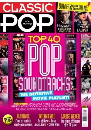 Classic Pop #31 (August 2017)